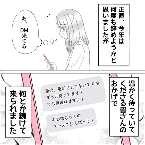 1F574C06-F02F-485D-B0A1-52F4DABB6398