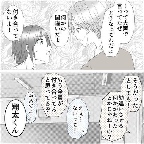 CE6339E4-E9E8-4772-BAB7-A561DE11012D