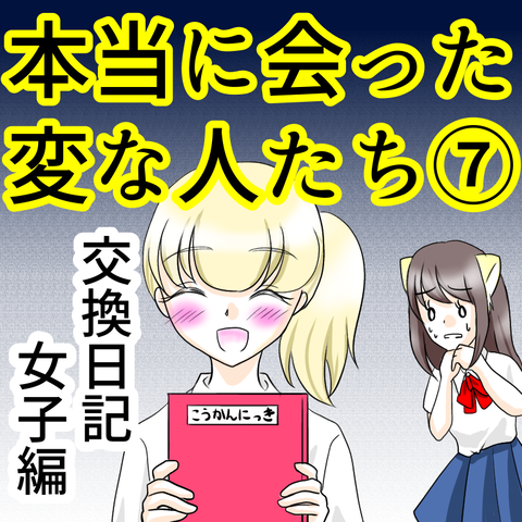 329CCE93-A222-4455-A4D0-2E64D76DBE7C