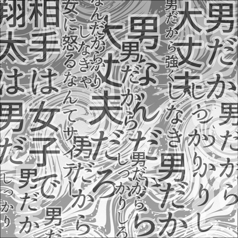 311D14A1-0F0C-40C0-8BD8-E2FDCEA3F981