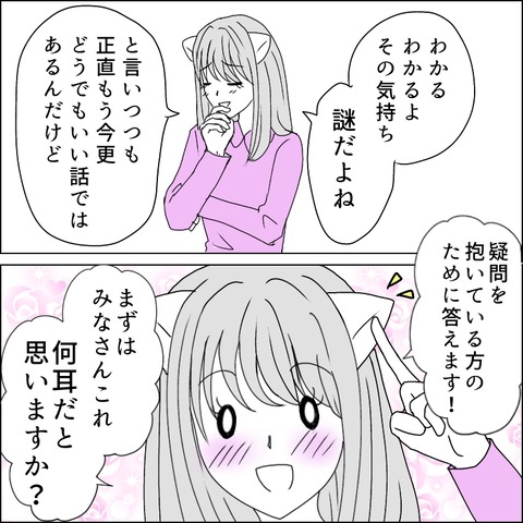 AB4F805A-994A-489C-88FA-5F1C4127CEE5