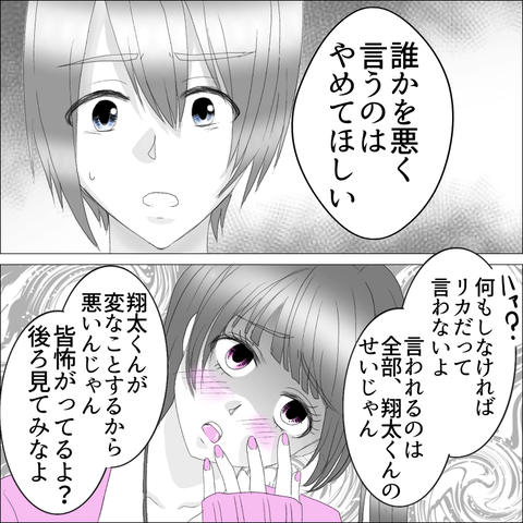 8BF42192-E421-447D-8373-DA3977F87800