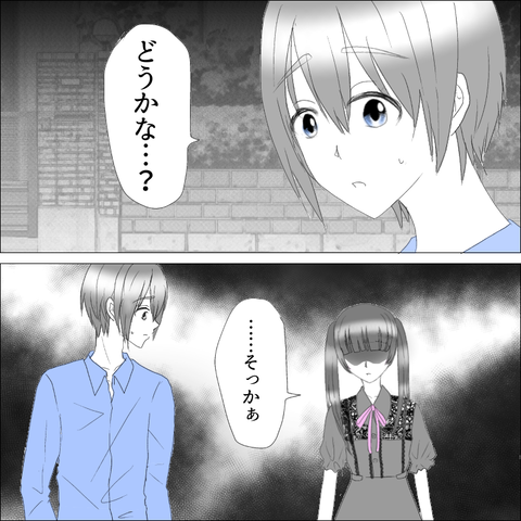 8CF208FE-EB96-4D49-B570-73CB63FF475E