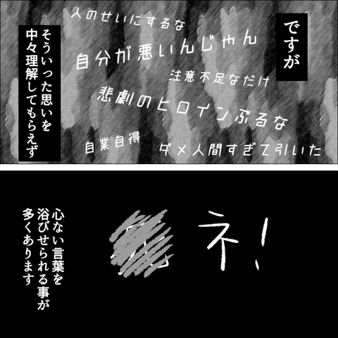 A8E46F98-DAC3-42E8-B1FE-12024FEB5BD1