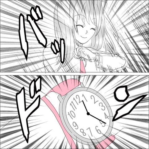 9462D8D0-63DB-4773-883D-8A2D5E37B28B