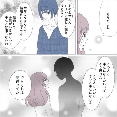 182315CD-CB86-499F-93CA-EEF40879B772