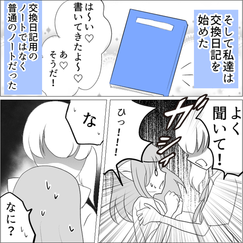 53D451D5-B25B-4F13-9DCB-EBD6200EC8D1
