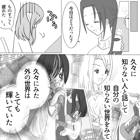 574AF3B5-F7AD-48E6-B42A-AF9E4F0CA2C9