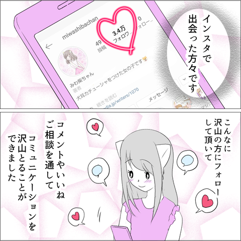 5C47DB91-8DDE-4B52-9392-02F8C513D3B9