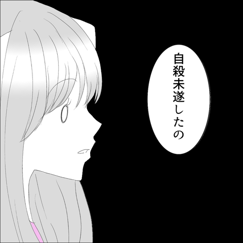 F5DE4AAC-8923-42B0-8DA9-3EC73C947C0B