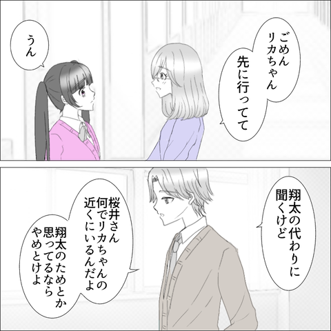 9F8382D2-51F5-4EDB-808C-AFE0B932DC04