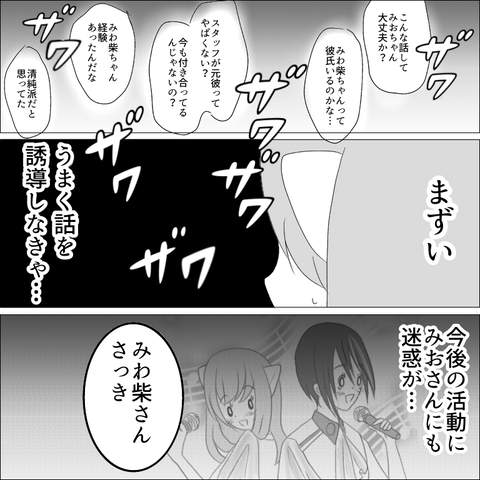 1894FB8D-7346-4F03-AE18-36138BB9524D