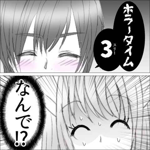 2A91277F-D3A2-4ECE-9CBB-7218D0E298E7