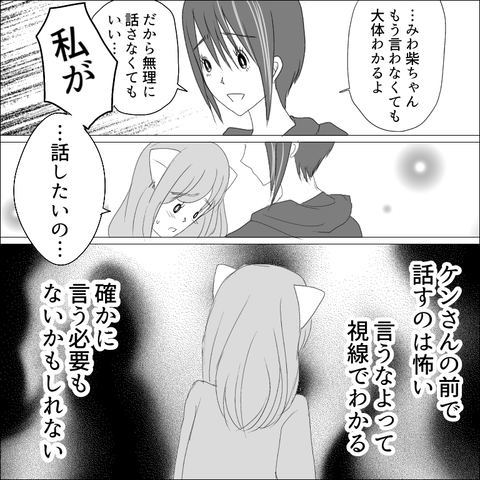 96CFAFE8-0316-4178-8D62-FBEE172D0248