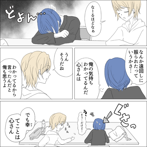 60576A93-9F0A-409B-9BCD-23D88B2C8374