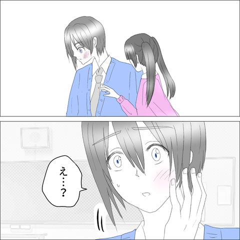 9A1AD939-FC96-44D9-8372-3E030FFE6EA0