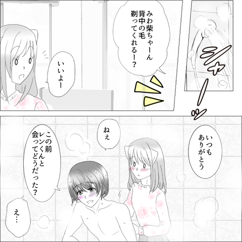 F8509F1E-1474-42BB-BDB5-F92BDC5EF512