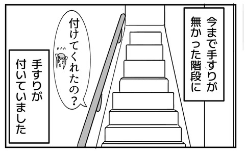 無題5298_20250517171635