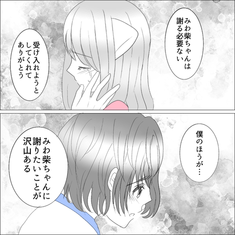 D6DC536D-E2AC-41A6-82C0-2EA1761D4E1C