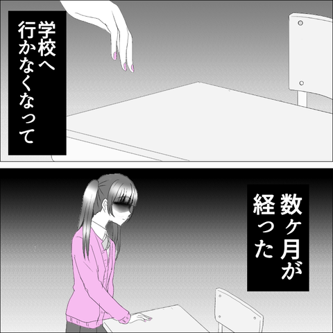 E1BDE23C-1AC2-4735-A9F8-F550E5D1930A