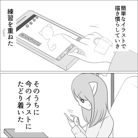 E0DB61A2-630A-4C6A-8B09-5A4A16F3F51B