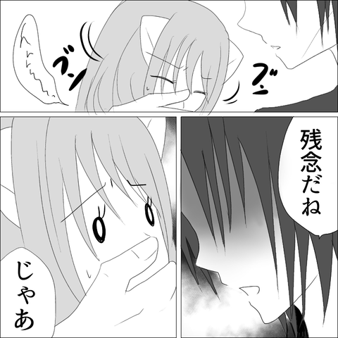 ECC92340-E99A-4AAD-BB55-EBE74EBC52AD