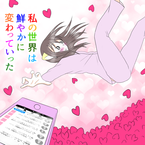 4BF4E230-1541-4A91-9C5C-82F0DE910A86
