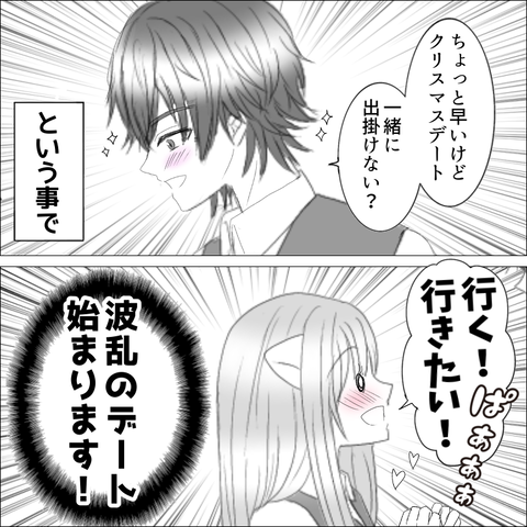 1306F8D8-BC4F-4FD5-BFDC-97B562C60F96