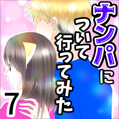 B5757E30-1285-408B-9BCB-5FE623657B0C