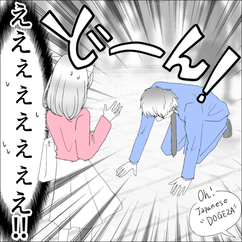 66DB3308-9C86-484F-9E96-6F59B6F183F6