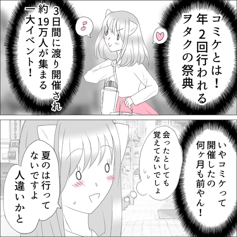 5E9C83F8-C87D-42EA-8E67-F4A14C794FC1