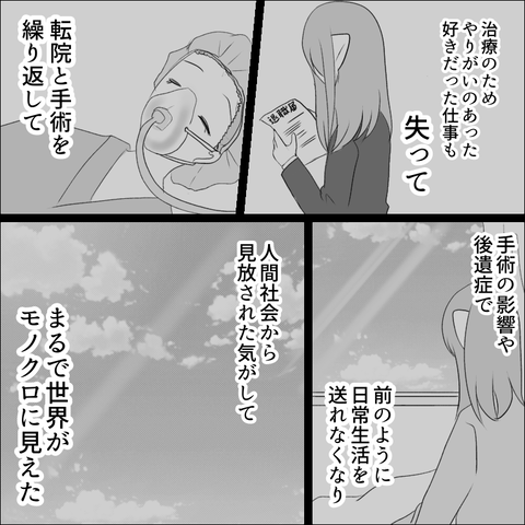 BB50EA1C-20B4-4647-A765-AD4F8C01B7C9