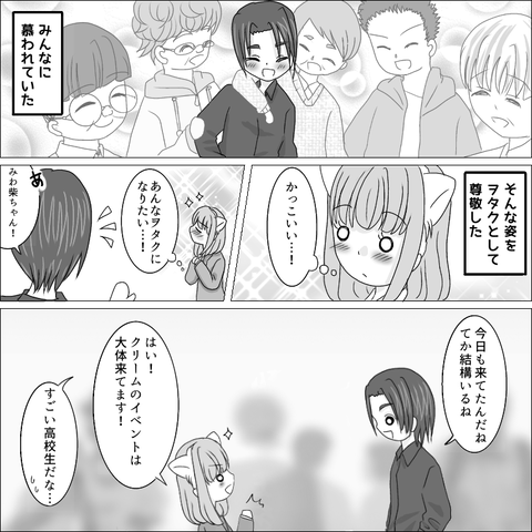 C9A73CED-5C44-4269-A450-B00B5956DE1C