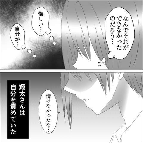3F939BD3-F487-4706-A2BA-485A1D1BA7DF