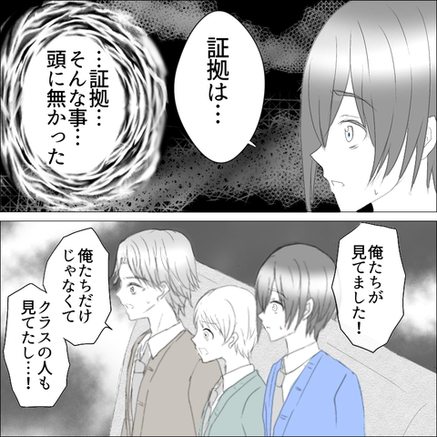 DD969B98-CA40-48B7-BFF2-49E6B9E2E556