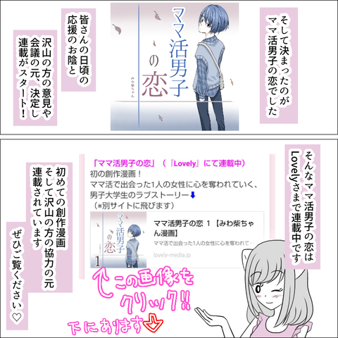 7519EF38-E278-4360-B99F-80E8A7F300D7