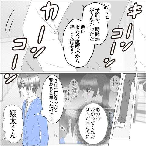 FF9F2C9F-D895-4B9C-BF47-A52CB56369AE