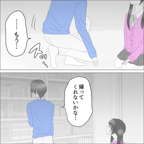 8B6D5437-8B91-47CD-9213-DB9DE314987B