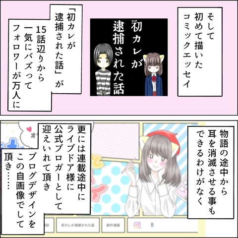 371E16F9-75B6-456B-B453-5E8F55C34570