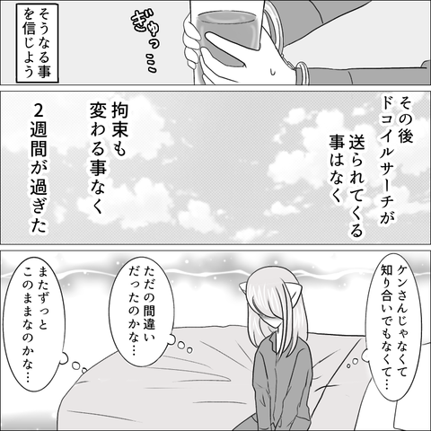 126527F1-7A19-4DEF-A07E-D4E88B32FA8E
