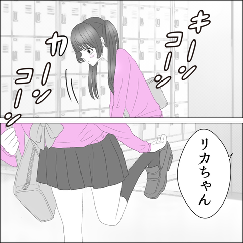 8828EA9E-1785-4C64-A136-76ED05F8783F