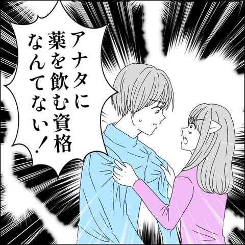 1F97F804-50F3-499A-9999-46FF3672A88D