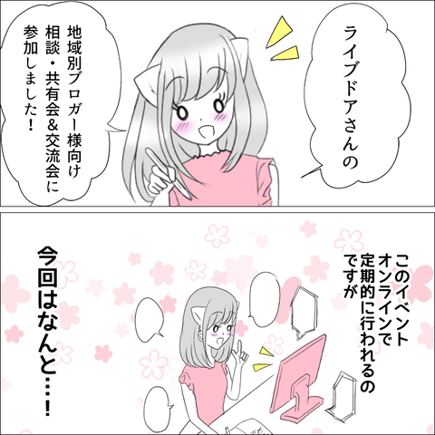30CEC080-24E0-48B5-B6CC-CA8963815D44