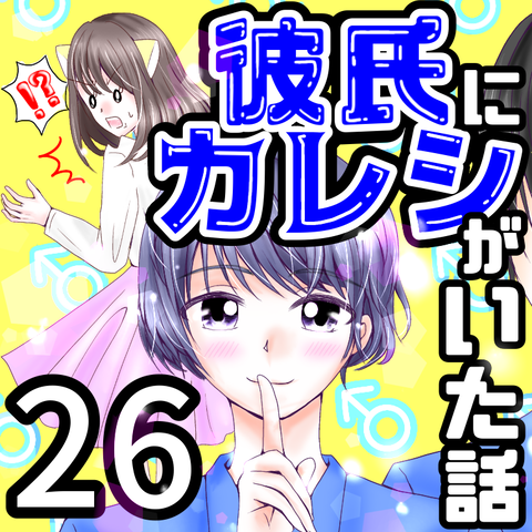 E9D33F97-B4A2-431F-AF17-26ADB503ED05