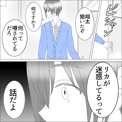 DE814FA3-12D4-46FB-B99F-804AC183A588