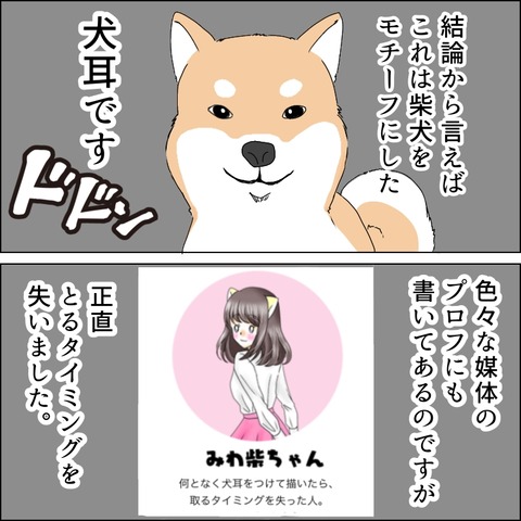 5D76CA2E-F7BB-4BF6-8ACB-837D1B2DC03A