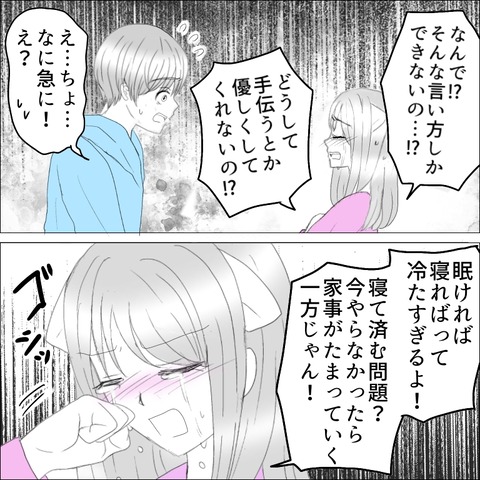 1B5C93DA-6FDA-47B0-A2B2-4AD7397ED802