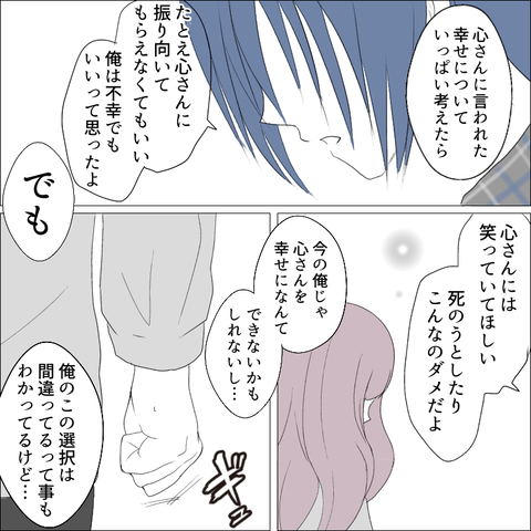 3EE73D52-FDEE-43E9-ADB5-10D6EB102A43