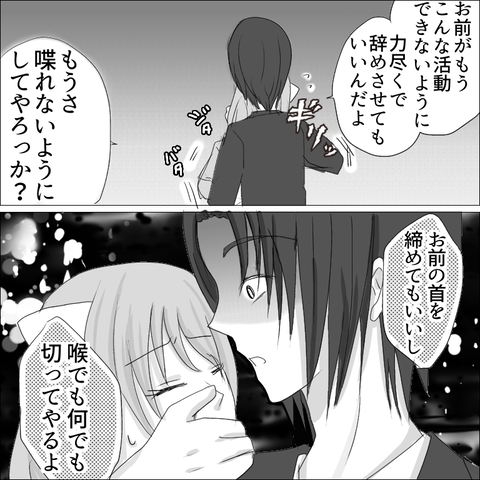 65C31B84-9337-4A40-A97F-F7501186894B