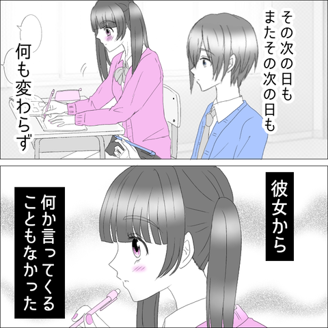 67187D60-7EEE-4EA7-B35B-4D439A4DDE44